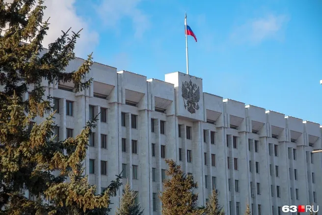 В Самарской области объединят два министерства в одно