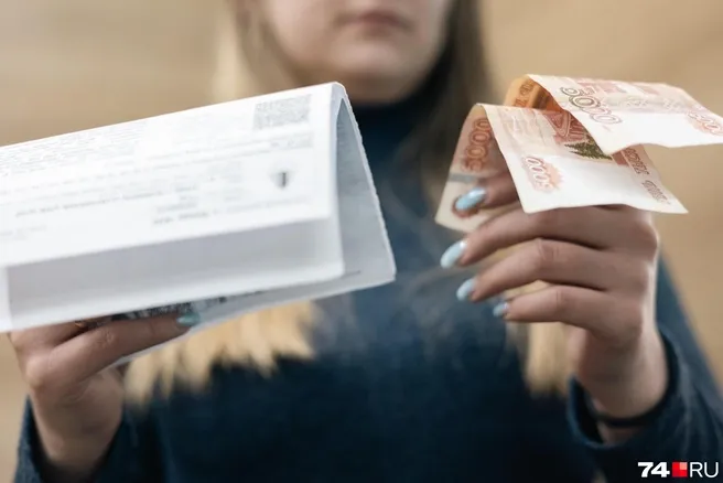 Тольяттинцам пришли счета с корректировкой за тепло за 2025 год