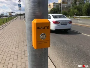 В Самаре у остановки «1-й квартал» установили переход с кнопкой