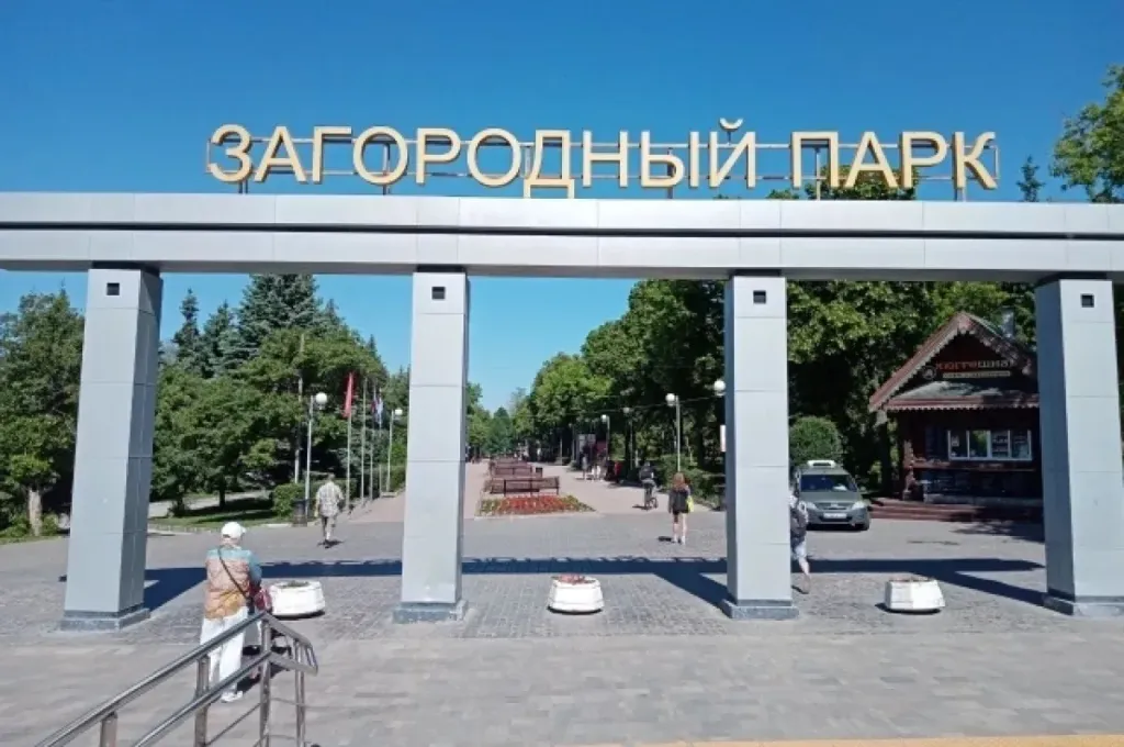 Загородный парк Самары планируют обновить: уберут старые аттракционы